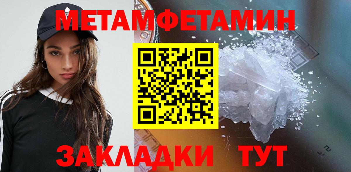 АМФ Premium  АМФ  Таганрог  Вход с VPN 