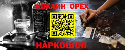 крисы Бузулук