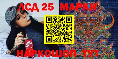 крисы Бузулук