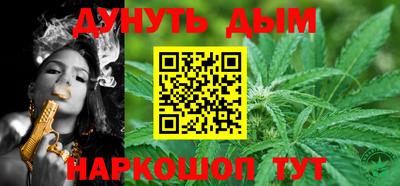крисы Бузулук