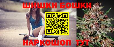 герыч Будённовск