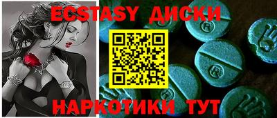 крисы Бузулук