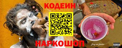 трава Бугуруслан