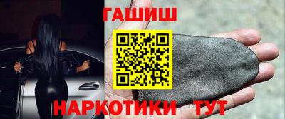 герыч Будённовск