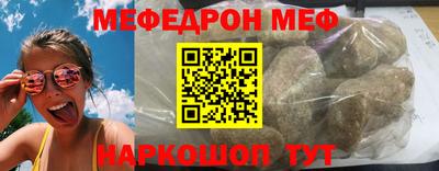 крисы Бузулук